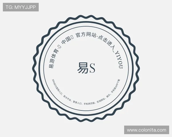 认识易游体育官方网址